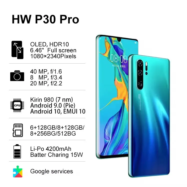 الهواتف , Phones هواوي Huawei