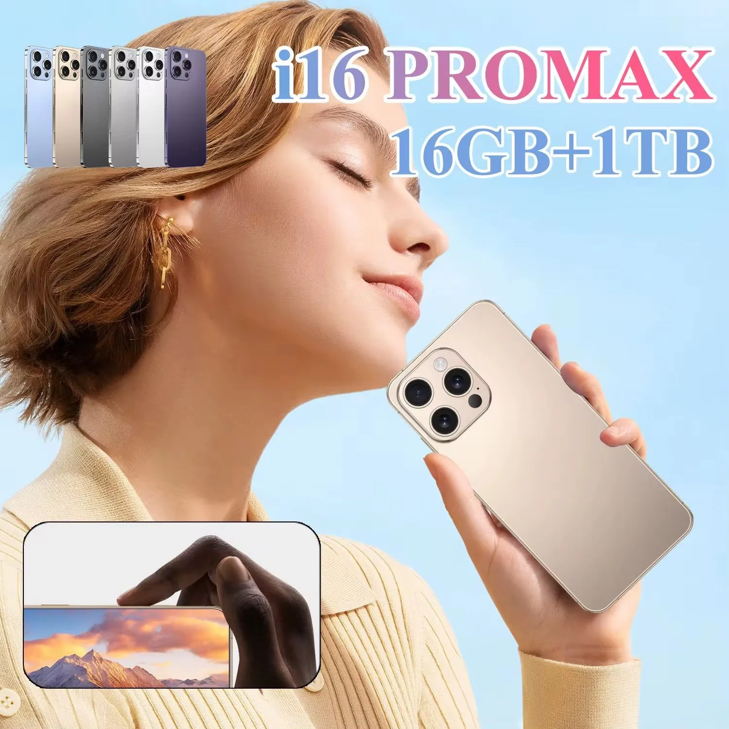 الهواتف , Phones i16 pro max