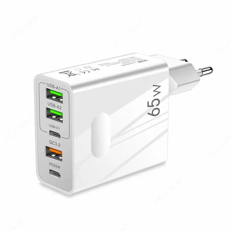 [Praktisch cadeau] 65W snelle oplader met meerdere poorten