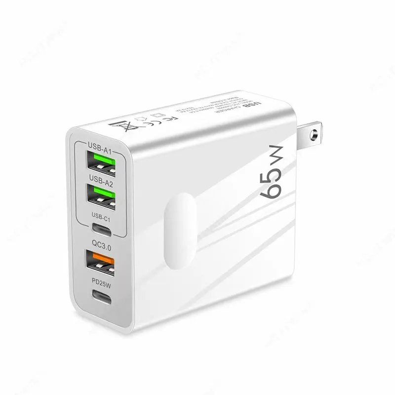 [Praktisch cadeau] 65W snelle oplader met meerdere poorten